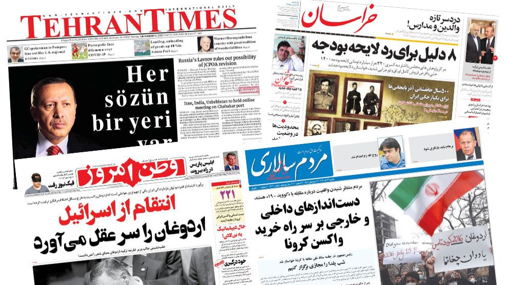 İran medyasından Erdoğan’a: Tarih bilmez, 15 Temmuz’u unutma!