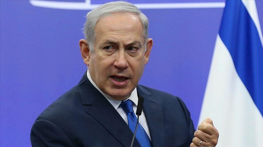Netanyahu: İran durdurulmaz ise küresel bir haydut olacak